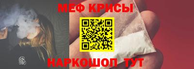 тгк Шахты