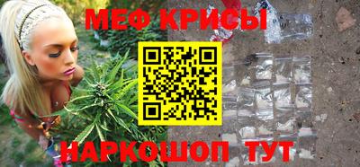 тгк Шахты