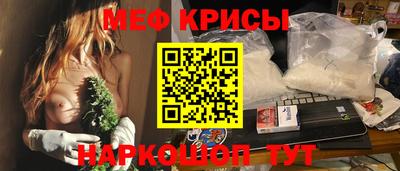 тгк Шахты