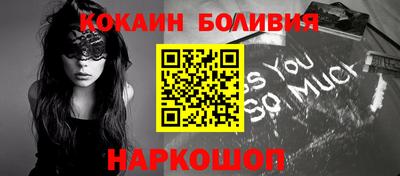 тгк Шахты
