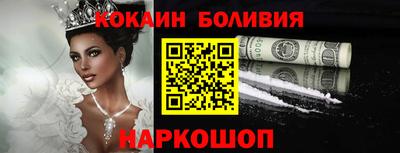 тгк Шахты