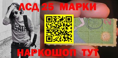 тгк Шахты