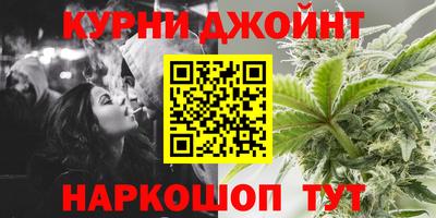 ALPHA-PVP Шебекино