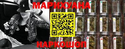 тгк Шахты