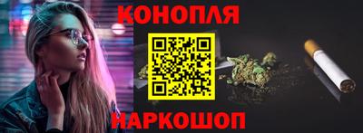 ALPHA-PVP Шебекино