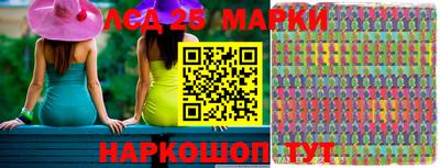 тгк Шахты