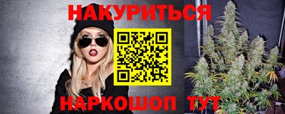 ALPHA-PVP Шебекино