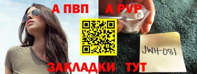 тгк Шахты