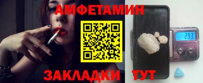 тгк Шахты