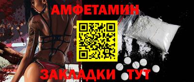 тгк Шахты