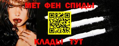 прущие грибы Шелехов