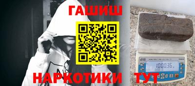 прущие грибы Шелехов