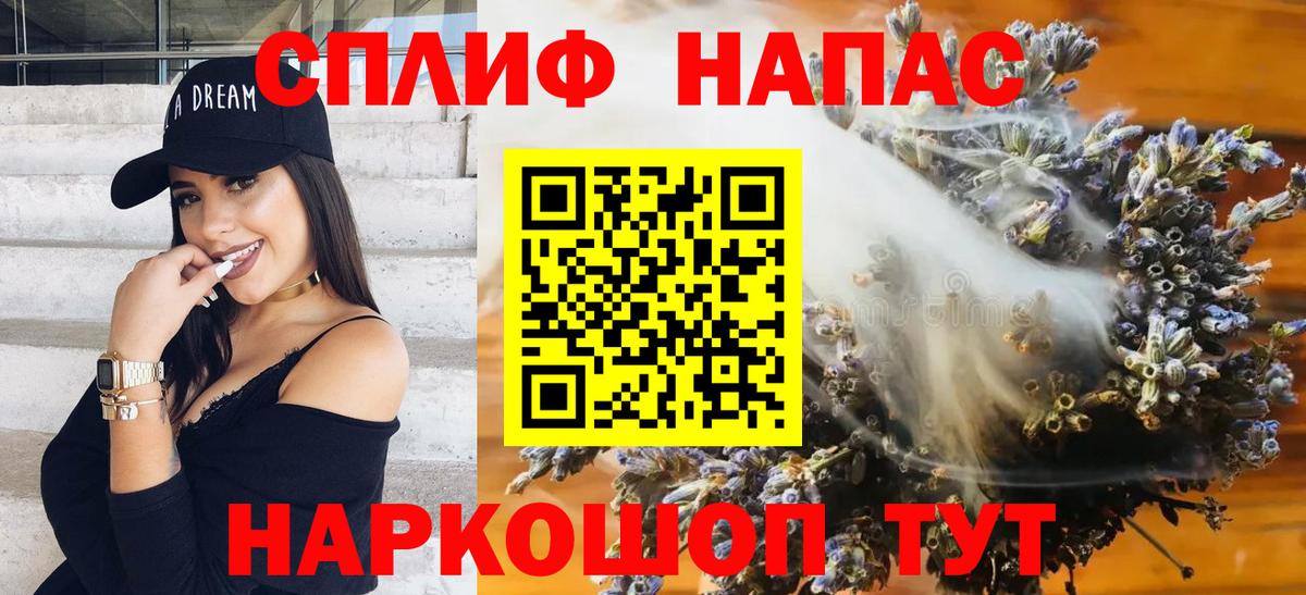 МАРИХУАНА LSD WEED Выкса